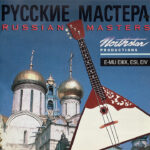 Russian Masters-album cover